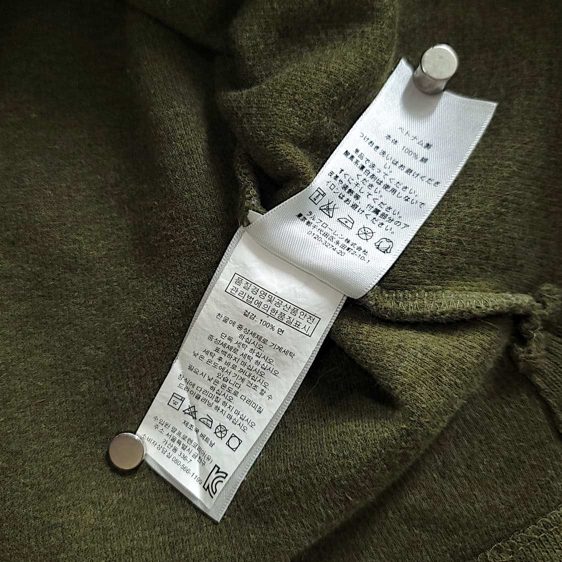 [L] 폴로 카키 코튼 하프 집업 스웨터 니트 상품이미지9