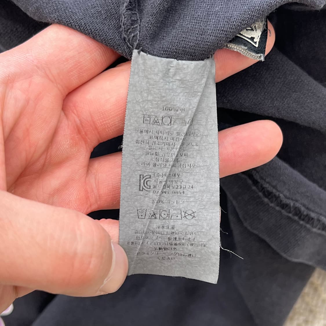 오베이 그래픽 반팔티 r3440 상품이미지8