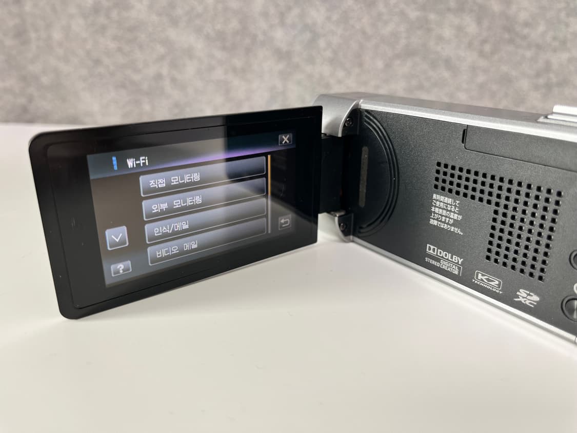 원격조정가능/ Jvc gz vx770 빈티지 캠코더 상품이미지7