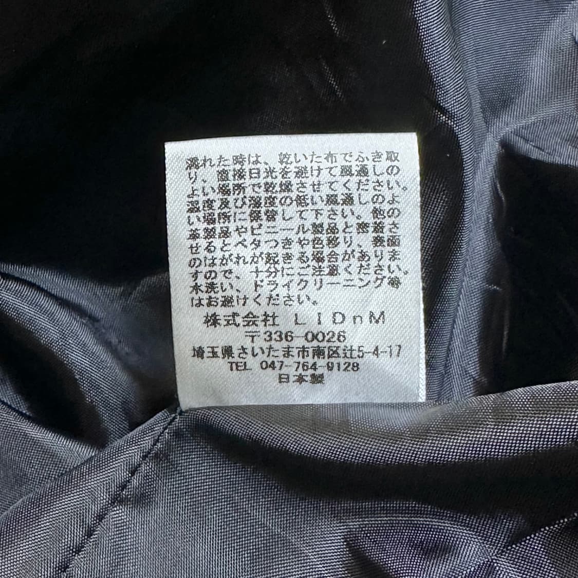 LIDnM 싱글 라이더 램스킨 가죽 자켓 상품이미지9
