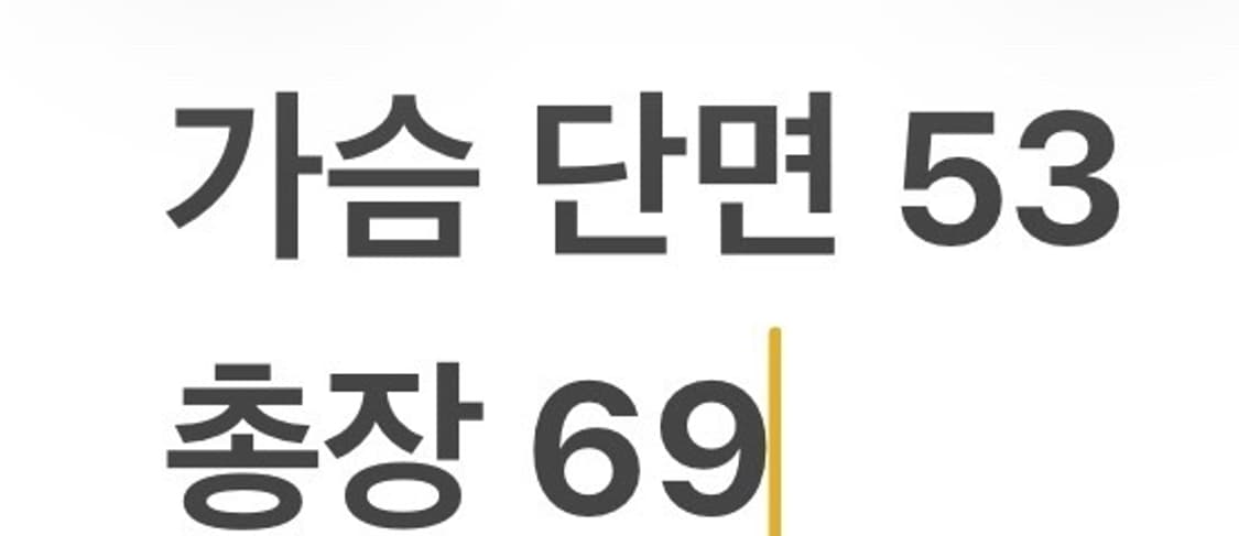 [정품/100] 헨리코튼 체크 블레이저 네이비 자켓 b14 상품이미지8