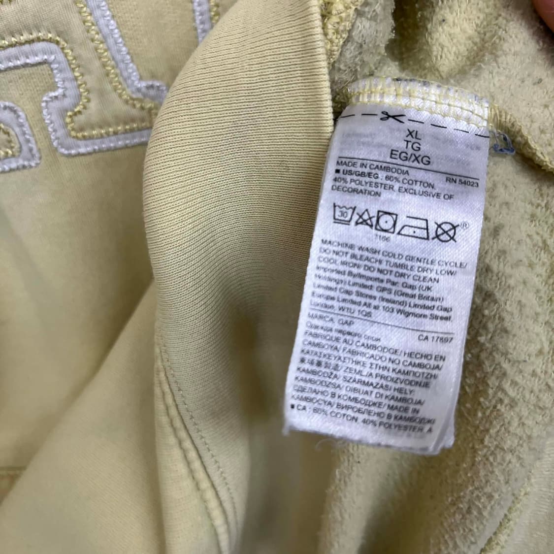 Gap 갭 러블리힙 스웻셔츠 후드티(XL) 상품이미지8