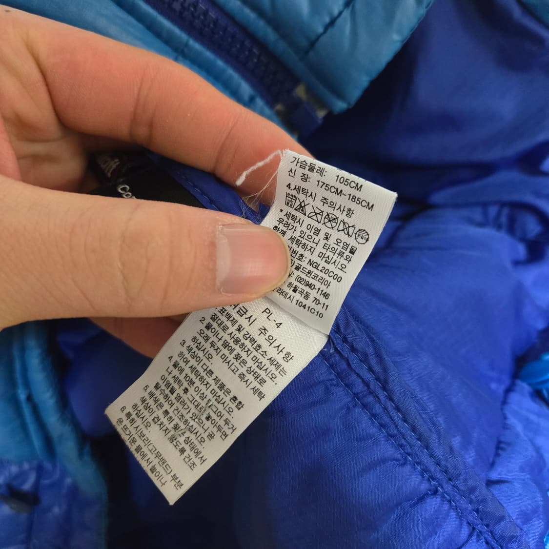 노스페이스 스카이블루 경량패딩 상품이미지6