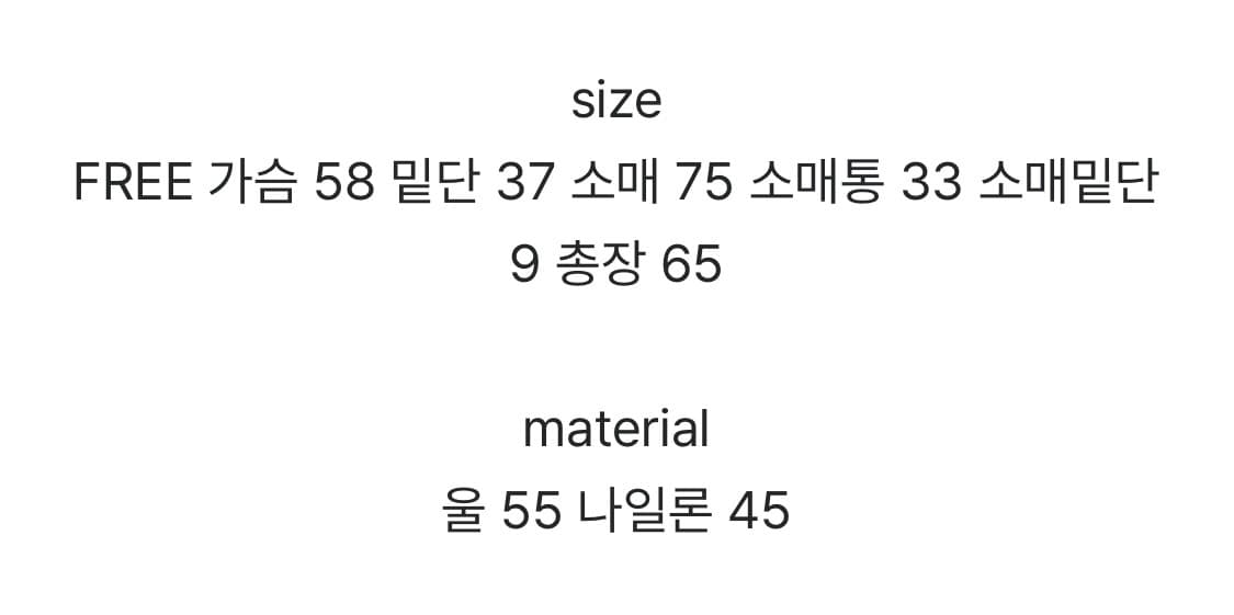 퍼플 니트 상품이미지6