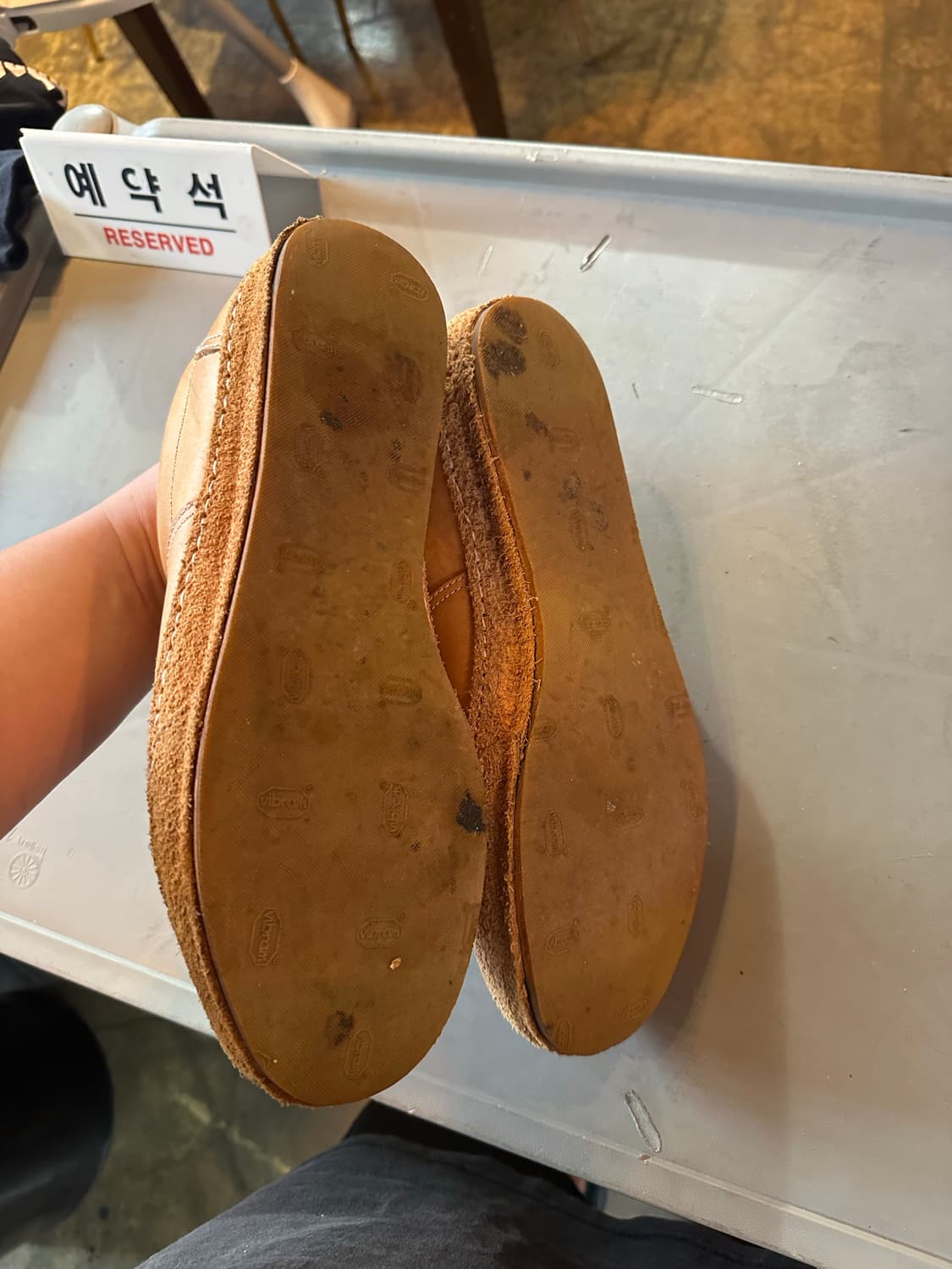 헨더스킴 반스 상품이미지2