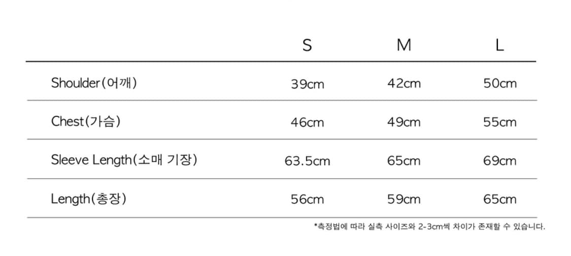 더콜디스트모먼트 노르딕 후드집업 S 상품이미지4