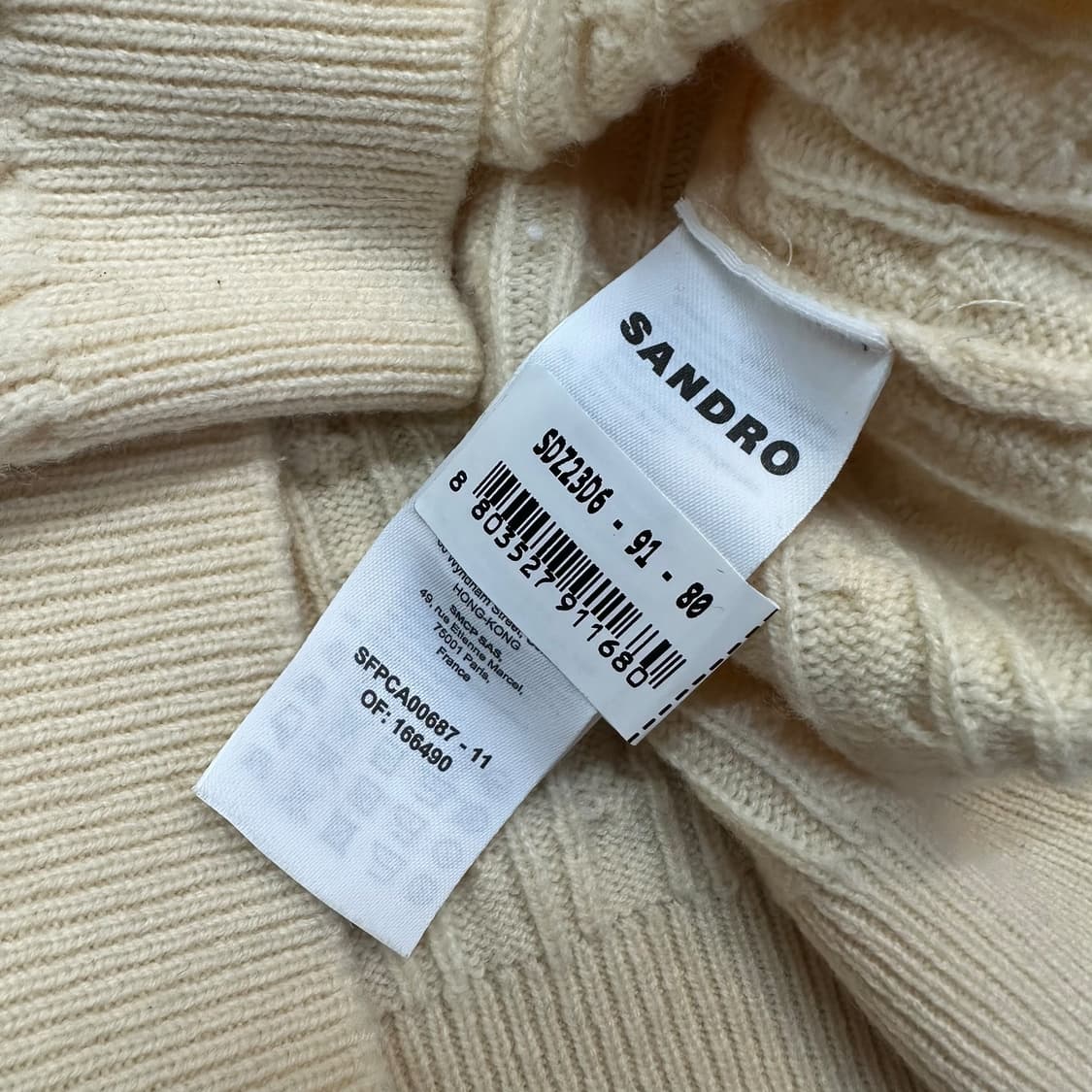 산드로 울캐시미어 가디건 상품이미지6