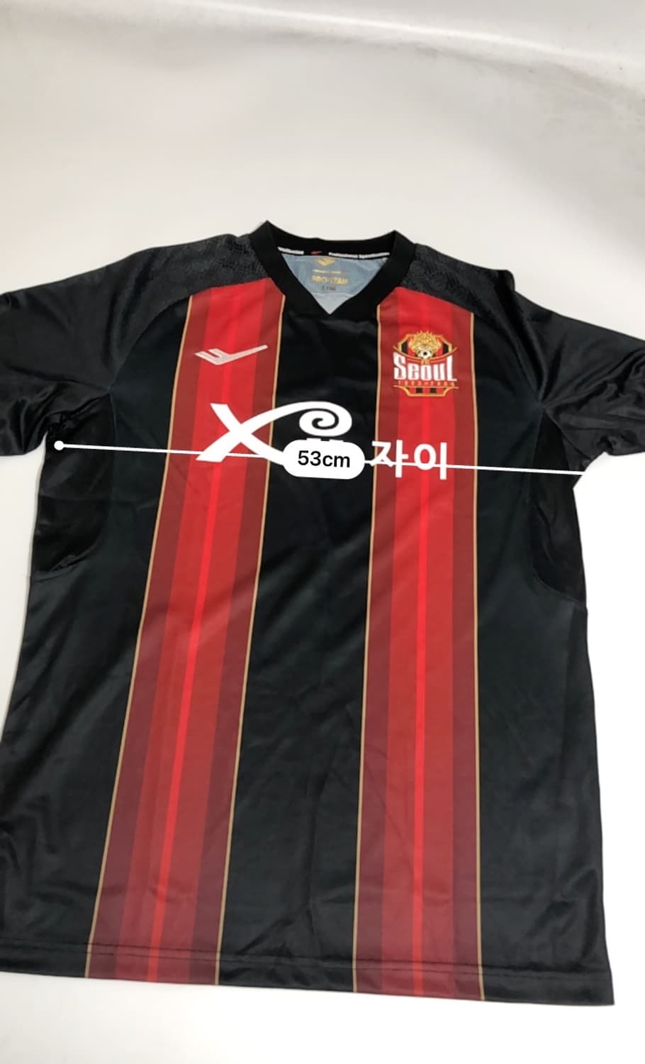 FC서울 22시즌 긴팔 유니폼 노마킹 XL 상품이미지10