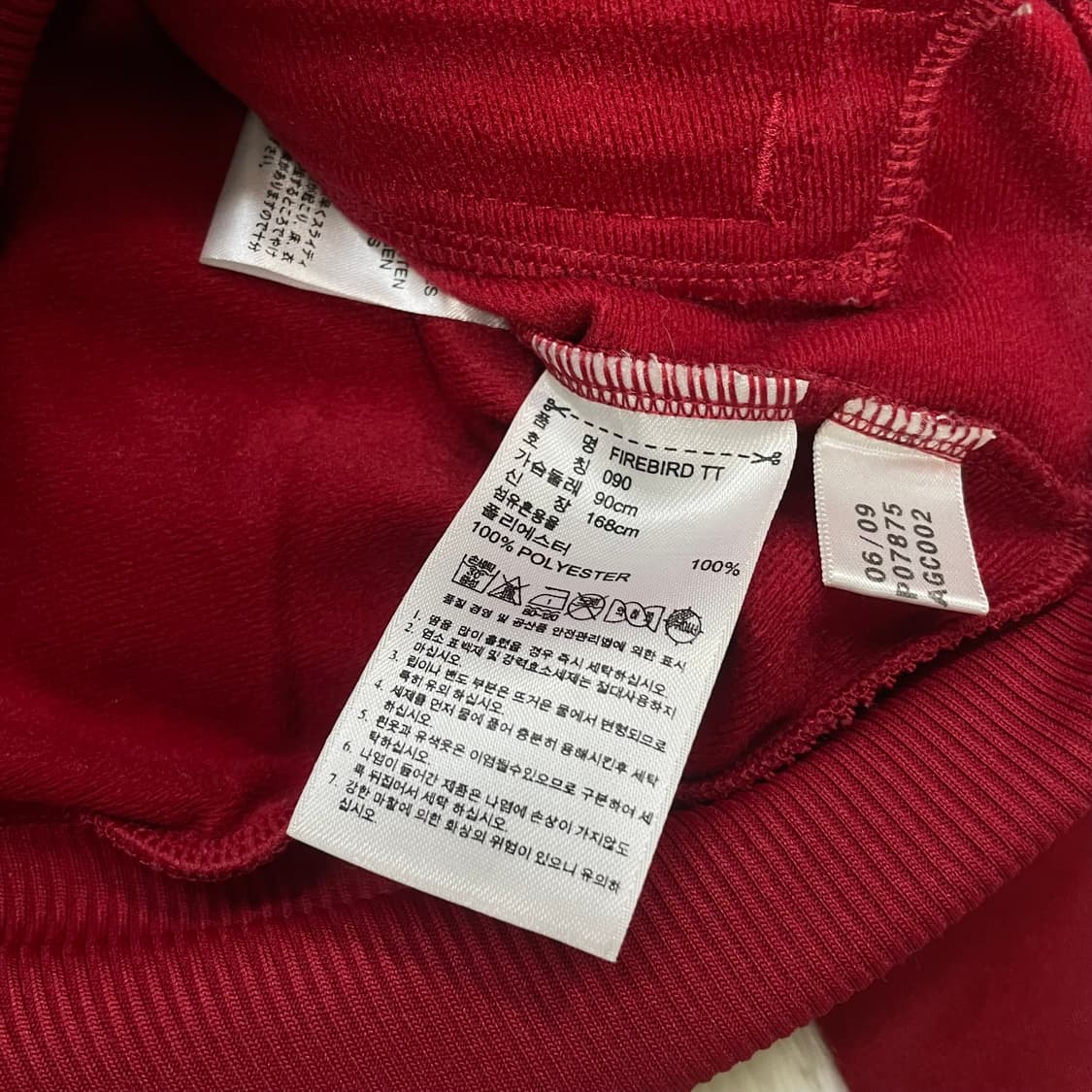 아디다스 파이어버드 트랙탑 져지 버건디 레드 상품이미지6