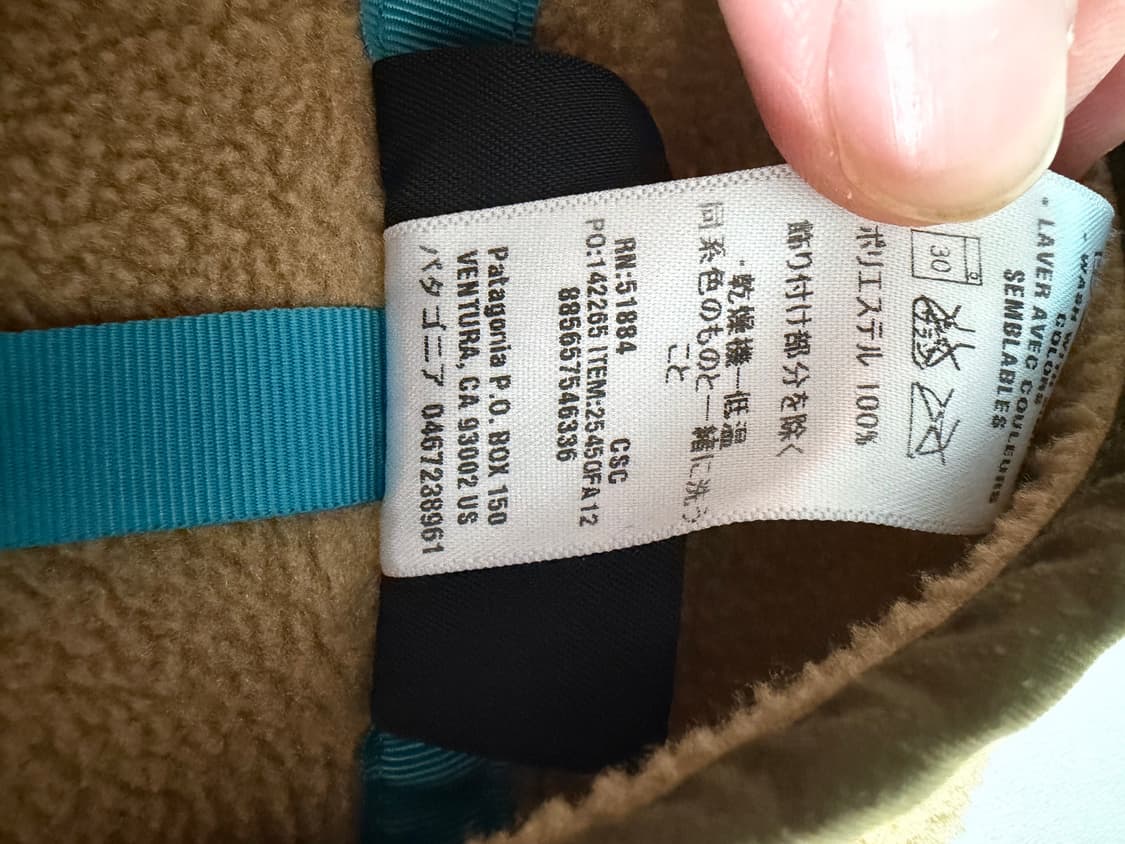 10s 신칠라 클래식 탄 L 상품이미지4