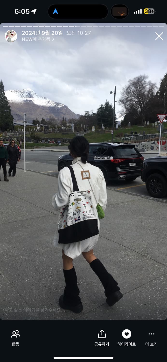 오버듀플레어 상품이미지3