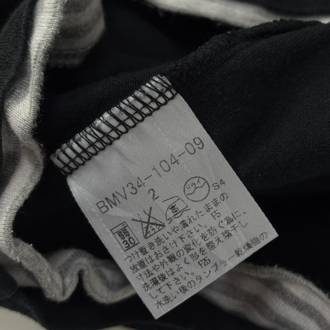 버버리 반팔 카라티  상품이미지7