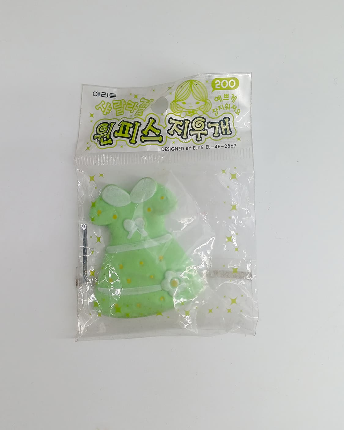 녹색 원피스 지우개 팬시 고전문구 상품이미지1