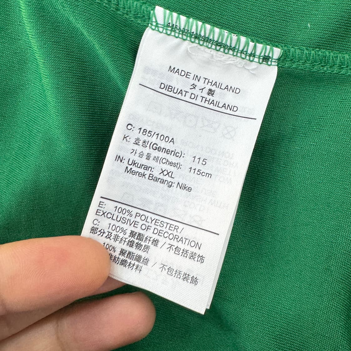 115 나이키 셀틱 아이콘 에디션 2020 NBA 스윙맨 져지  상품이미지6