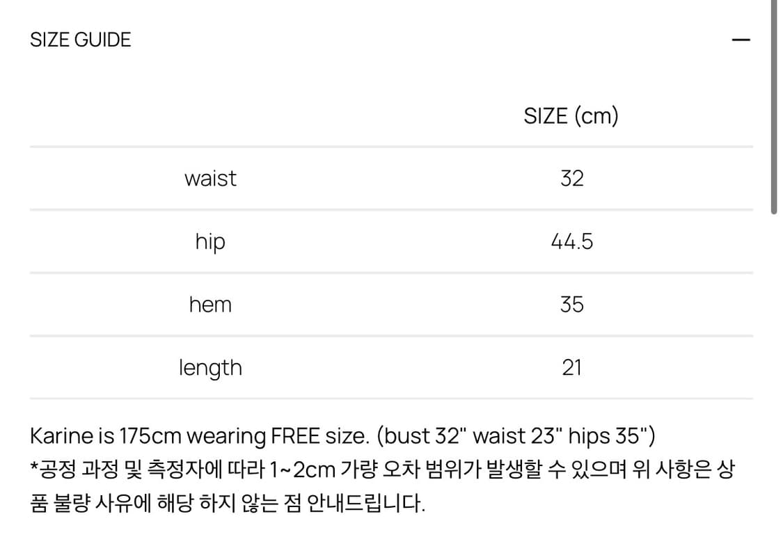 글로니) BUTTON FLY MINI SHORTS WH F 상품이미지4
