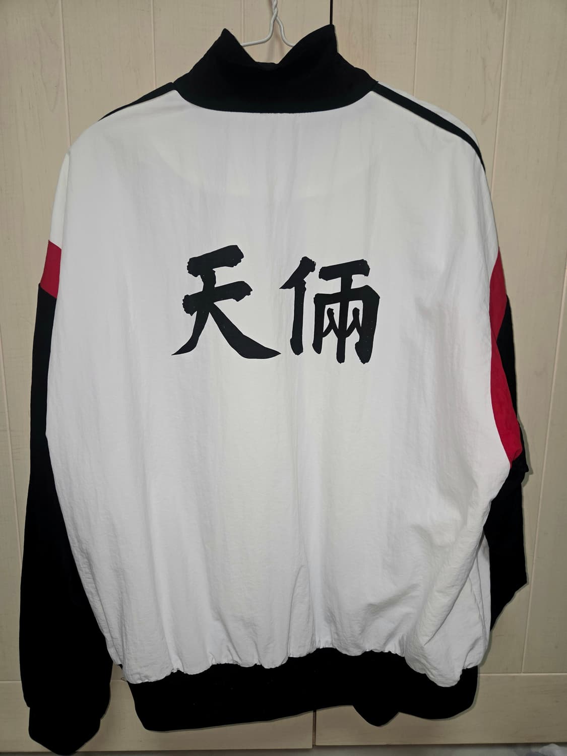 (새상품급) 천량 자켓 s 상품이미지2