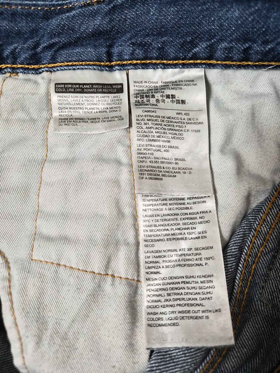 리바이스 빅E 데님팬츠 34사이즈 P-105 상품이미지6