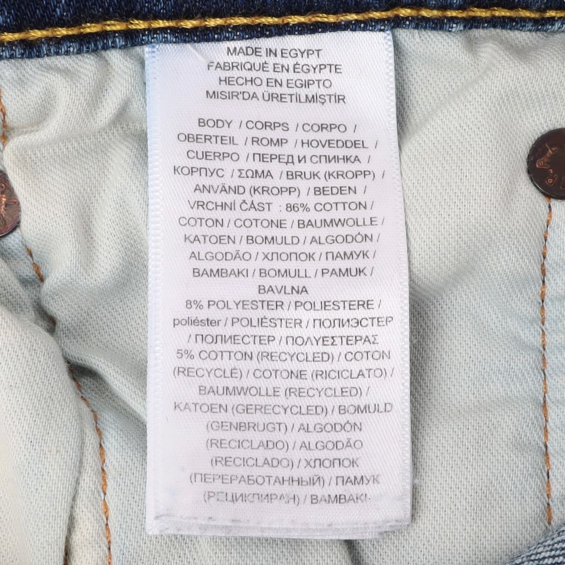 폴로 랄프로렌 설리번 슬림 데님팬츠 상품이미지9