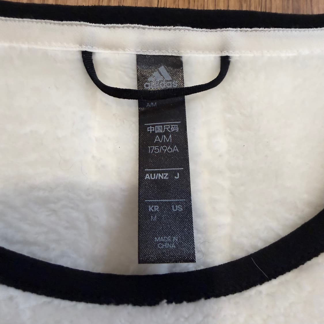 아디다스 플리스 크루 스웨트 상품이미지3