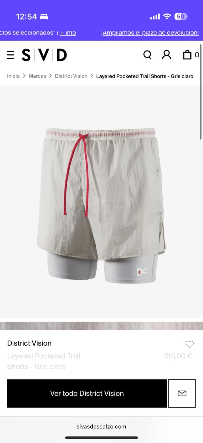 District Vision Ripstop Layered Trail  상품이미지3