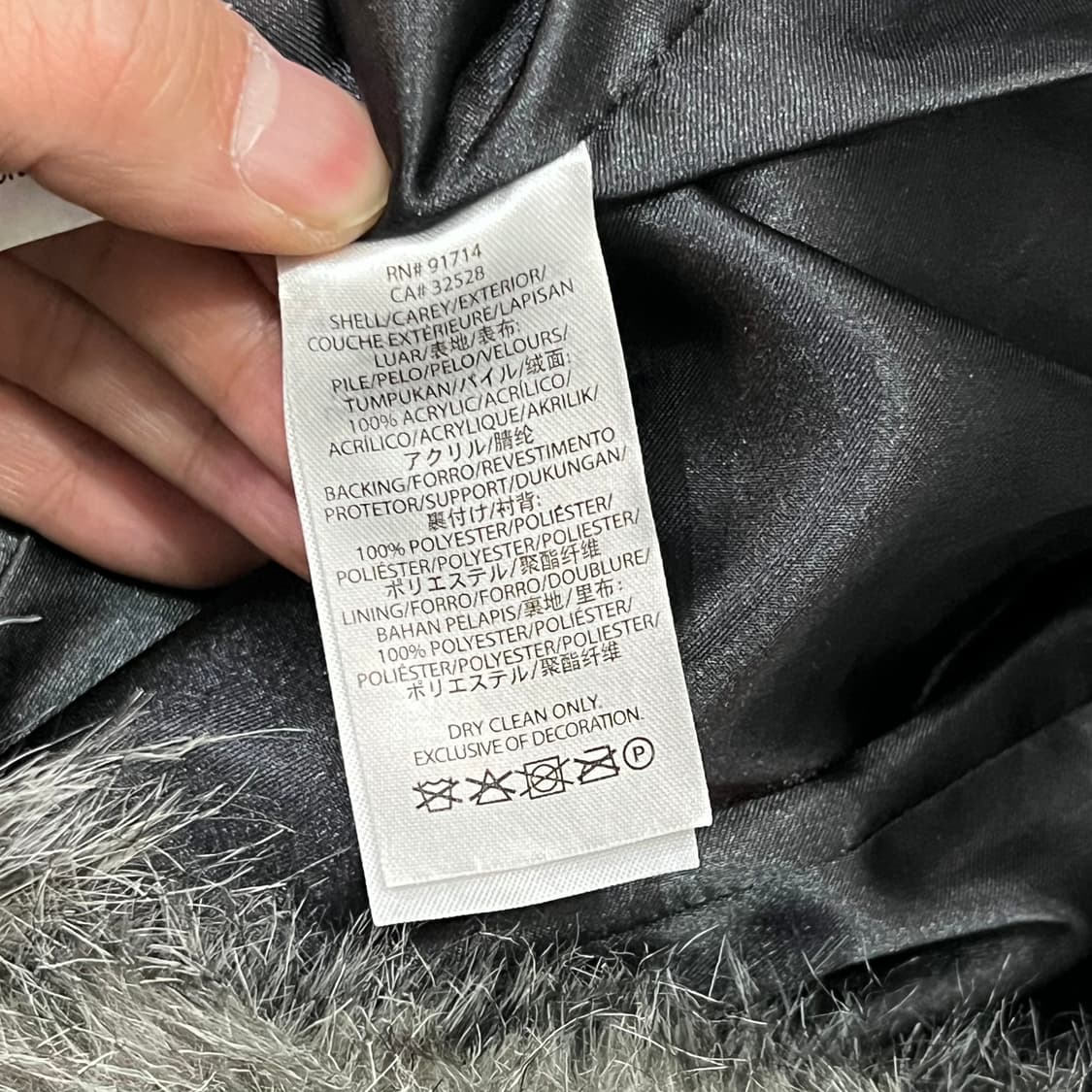  아르마니 익스체인지 퍼 베스트 y15162 상품이미지7