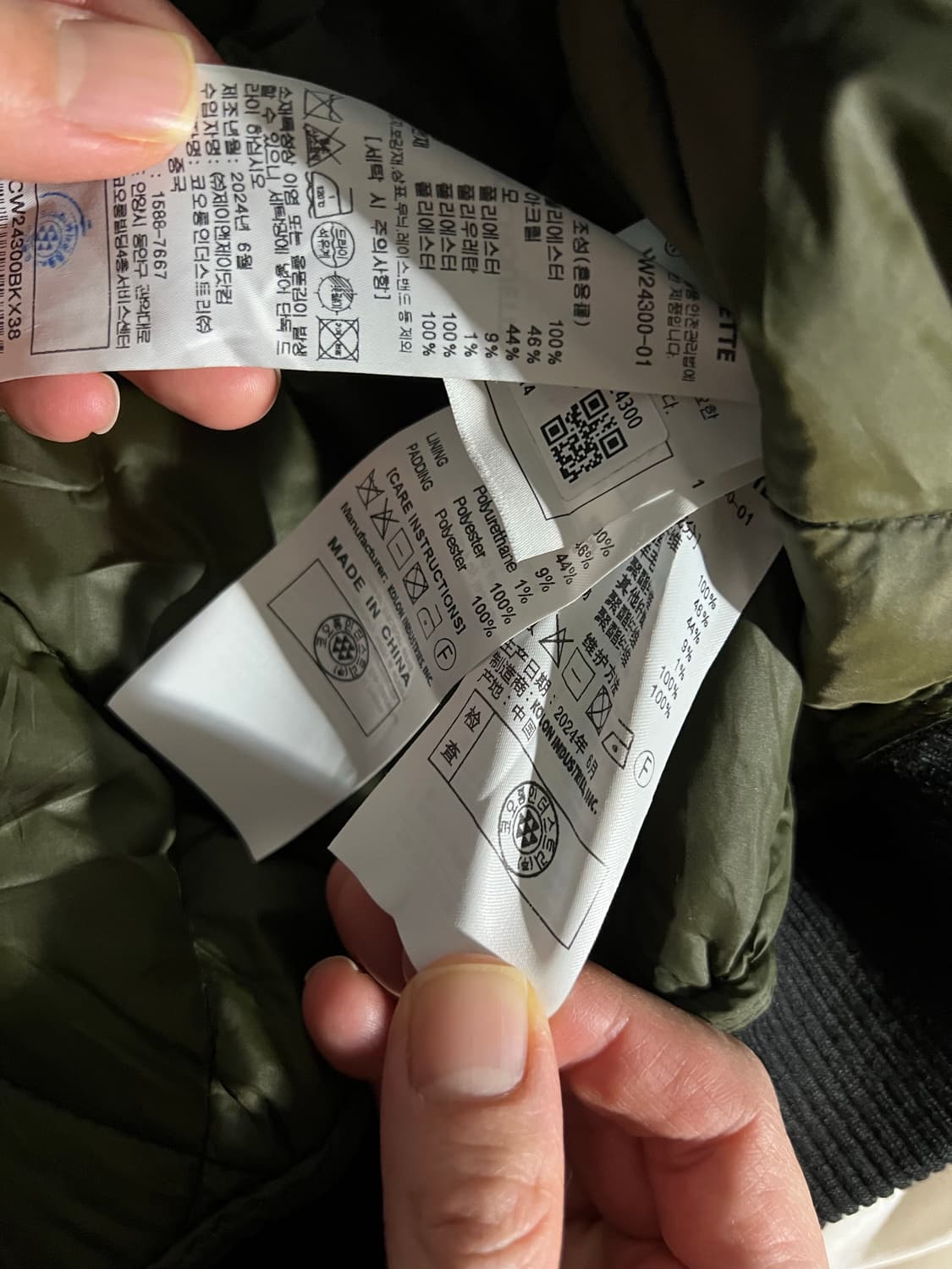 Lucky chouette 상품이미지7