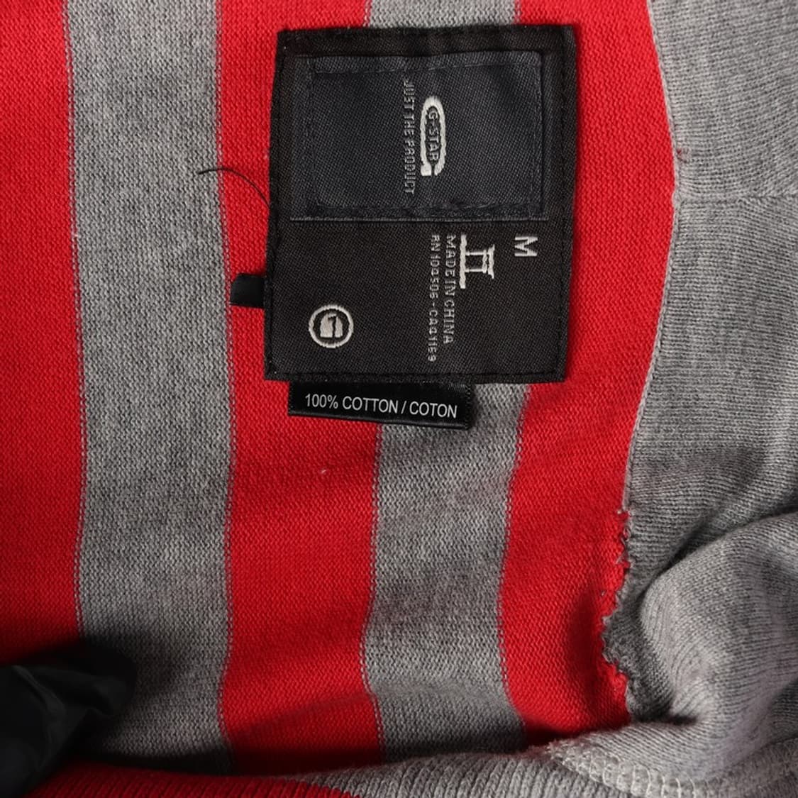 지스타로우 빈티지 레드 단가라 니트 후드 집업 M 상품이미지7