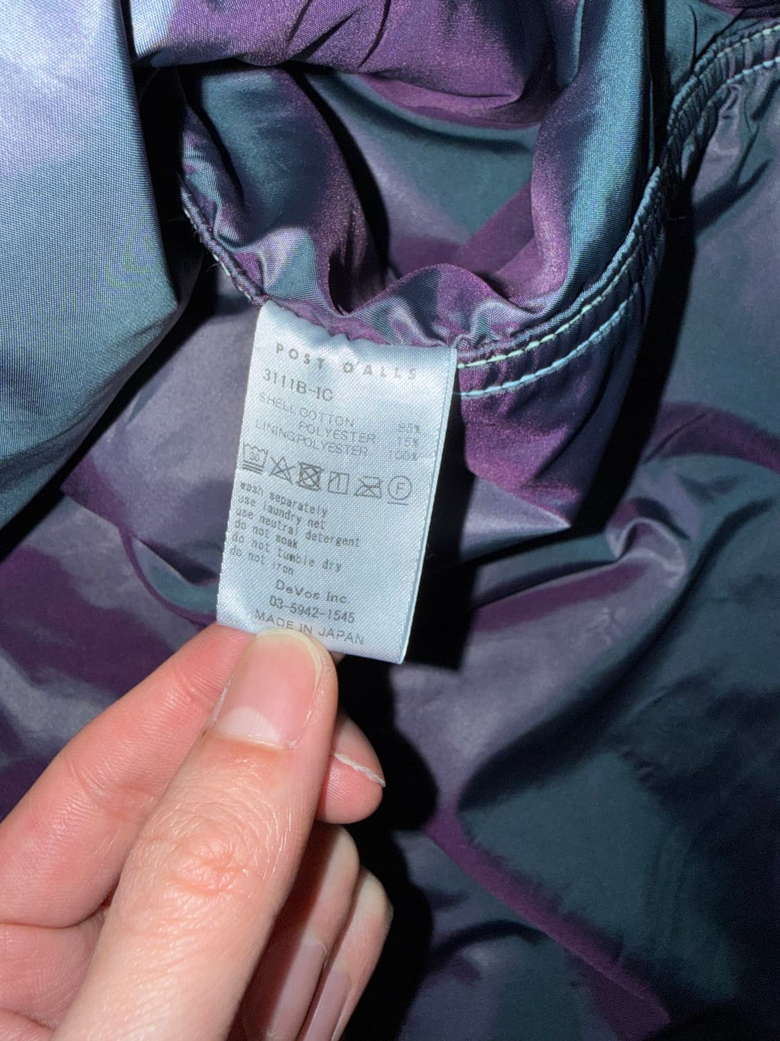 [XL] 포스트오버롤즈 빔즈 플러스 별주 코듀로이 자켓 상품이미지3