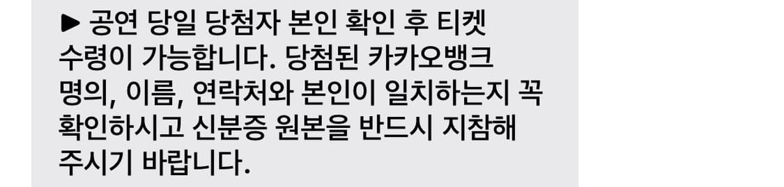 카결창 상품이미지1