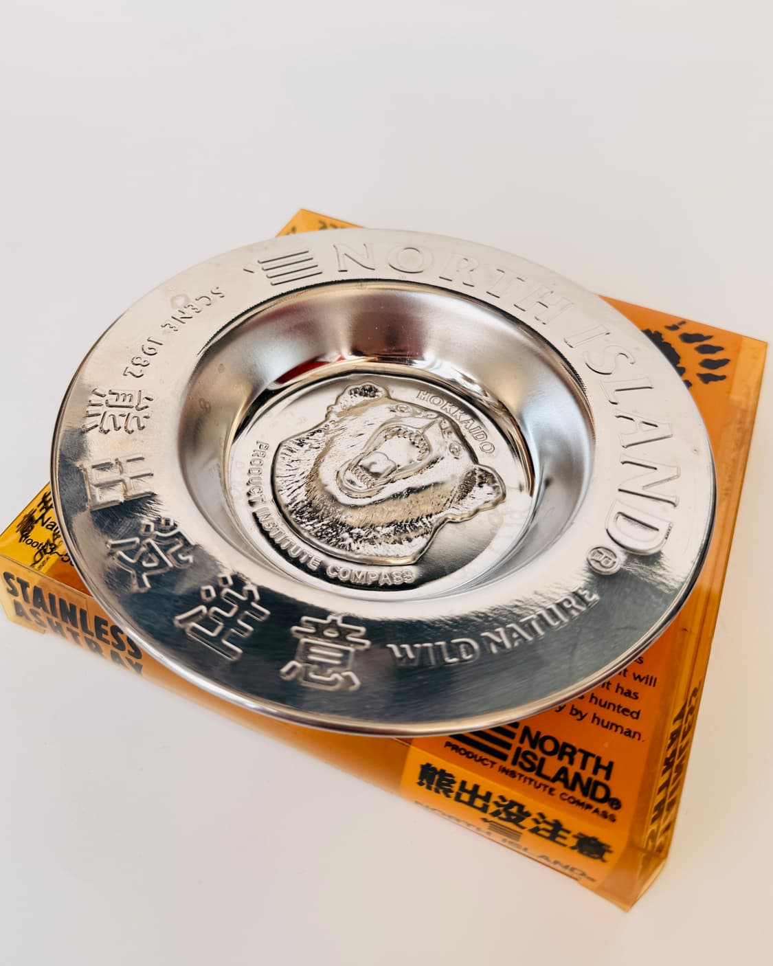 홋카이도 곰출몰주의 애쉬트레이 상품이미지3