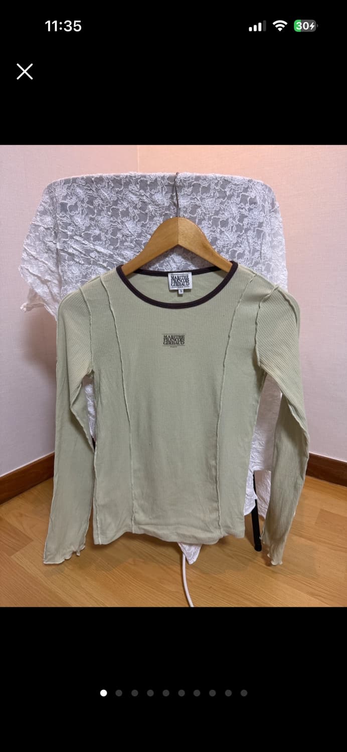 마리떼 롱슬리브 상품이미지1