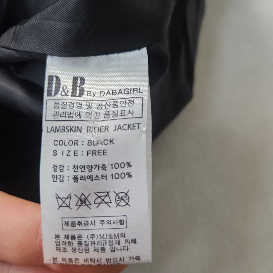 F 다바걸 여성 가죽 라이더 자켓 0327Y 상품이미지4