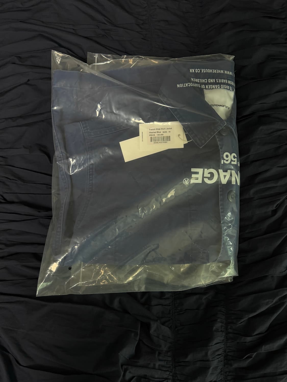 (새상품) 에스피오나지 - French Wide Work Jacket ( 상품이미지4