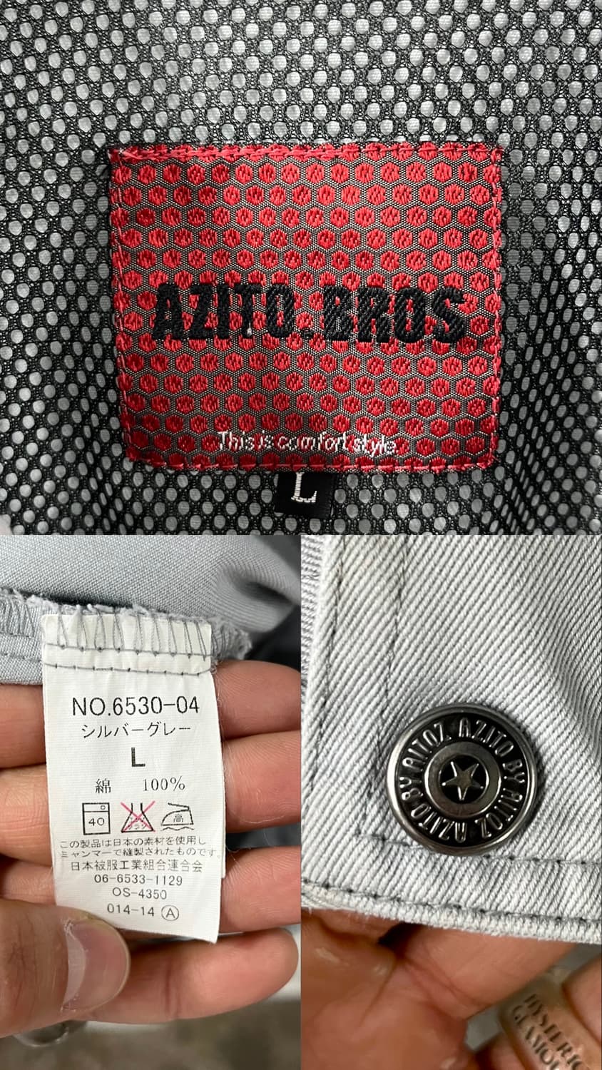 Azito dirty work jacket 상품이미지8