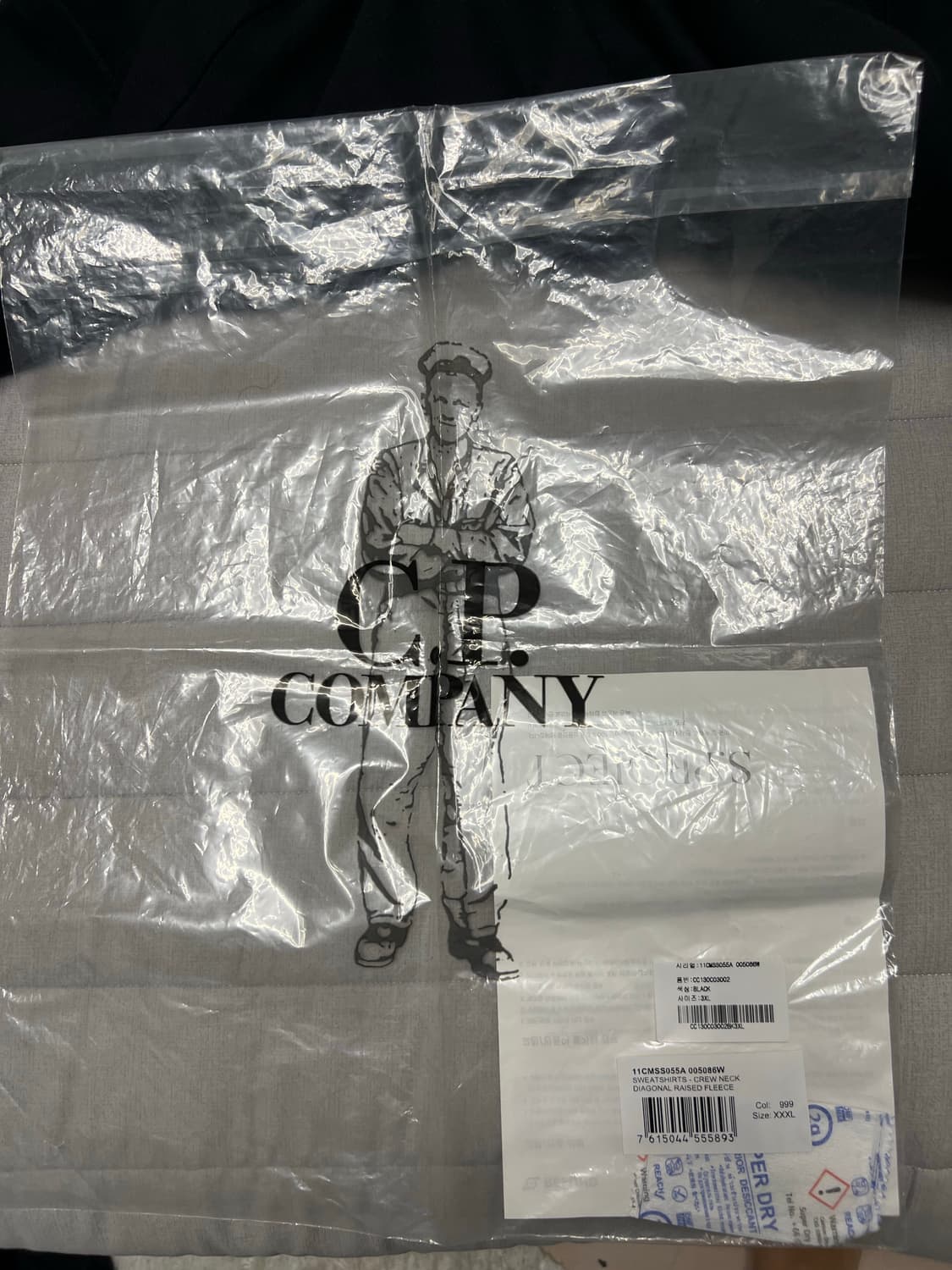 정품)Cp컴퍼니 다이고날 렌즈 와펜 맨투맨 fw 3xl 상품이미지8