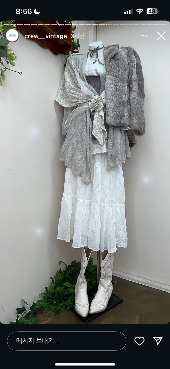 크루빈티지 지수 그레이 모리 페어리 세트 상품이미지2