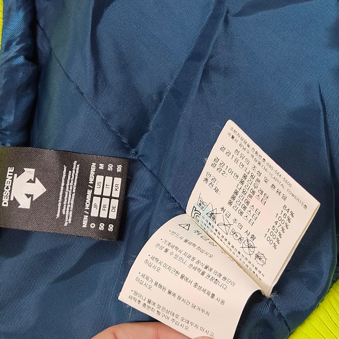 105 데상트 패딩 자켓 상품이미지5