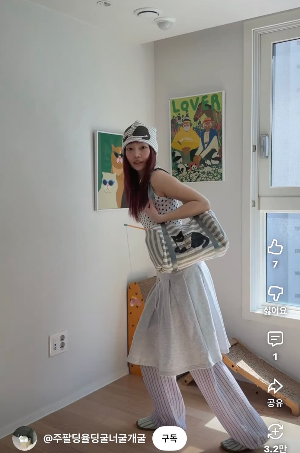 펀프롬펀Nero Cat Mini Duffel bag 가방 상품이미지8