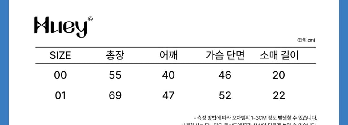 Huey 체크 롤업 반팔 상품이미지3
