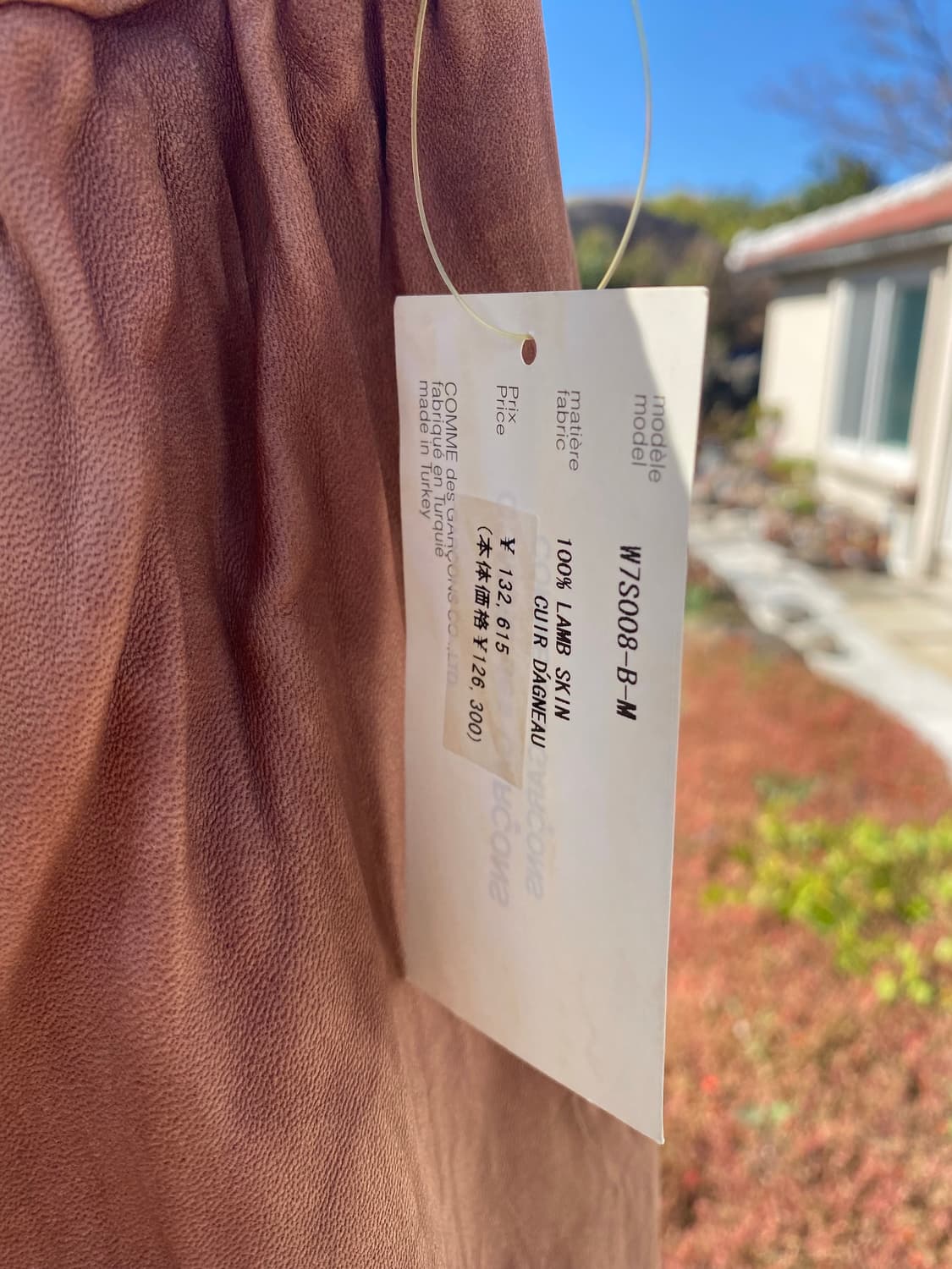 (M)꼼데가르송 가죽 스커트 상품이미지3