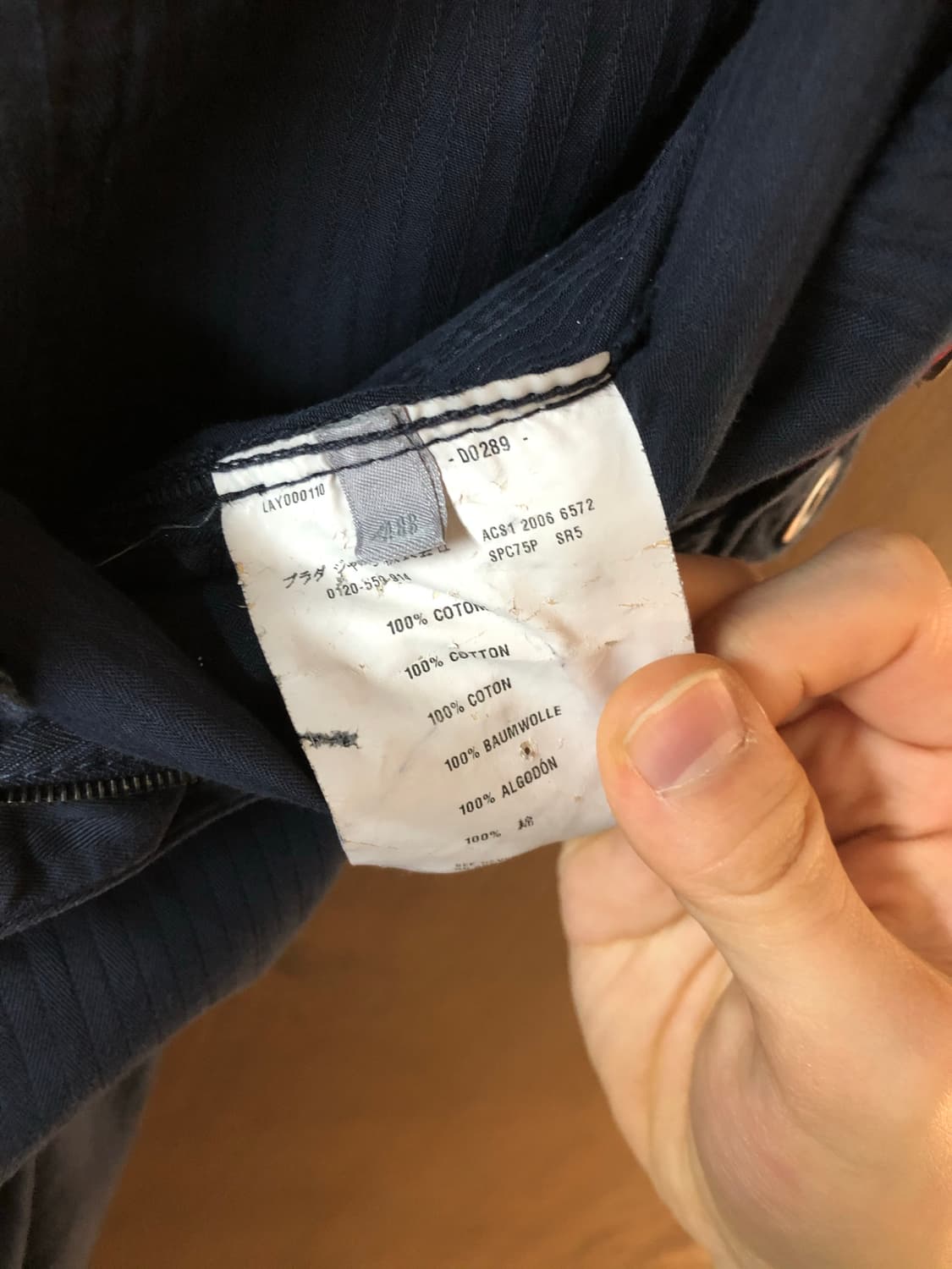 Prada sports 팬츠 48 상품이미지5