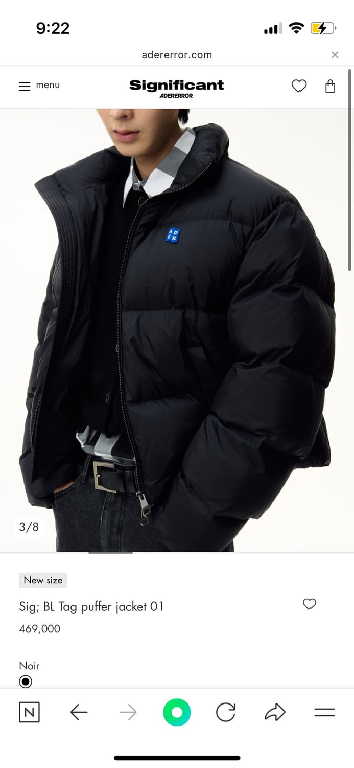 아더에러 시그니피컨트 패딩 m 상품이미지1