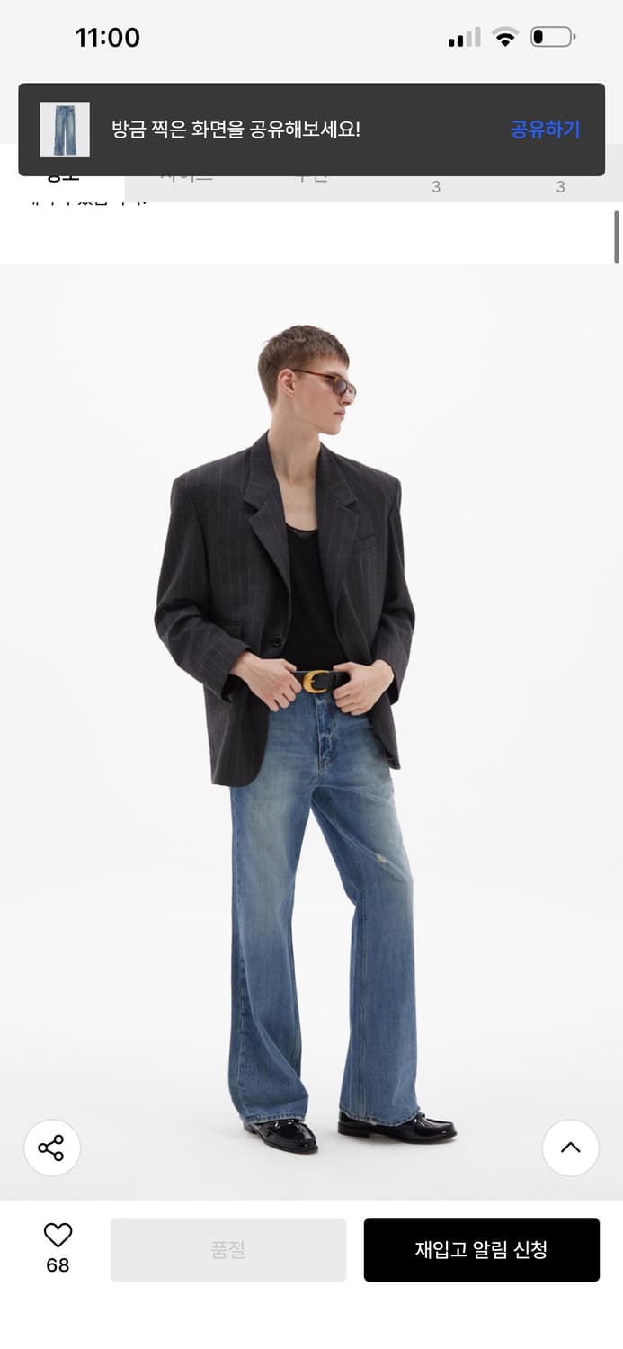 [1] 타일레 RON WASH BOOTCUT DENIM PANTS 상품이미지3