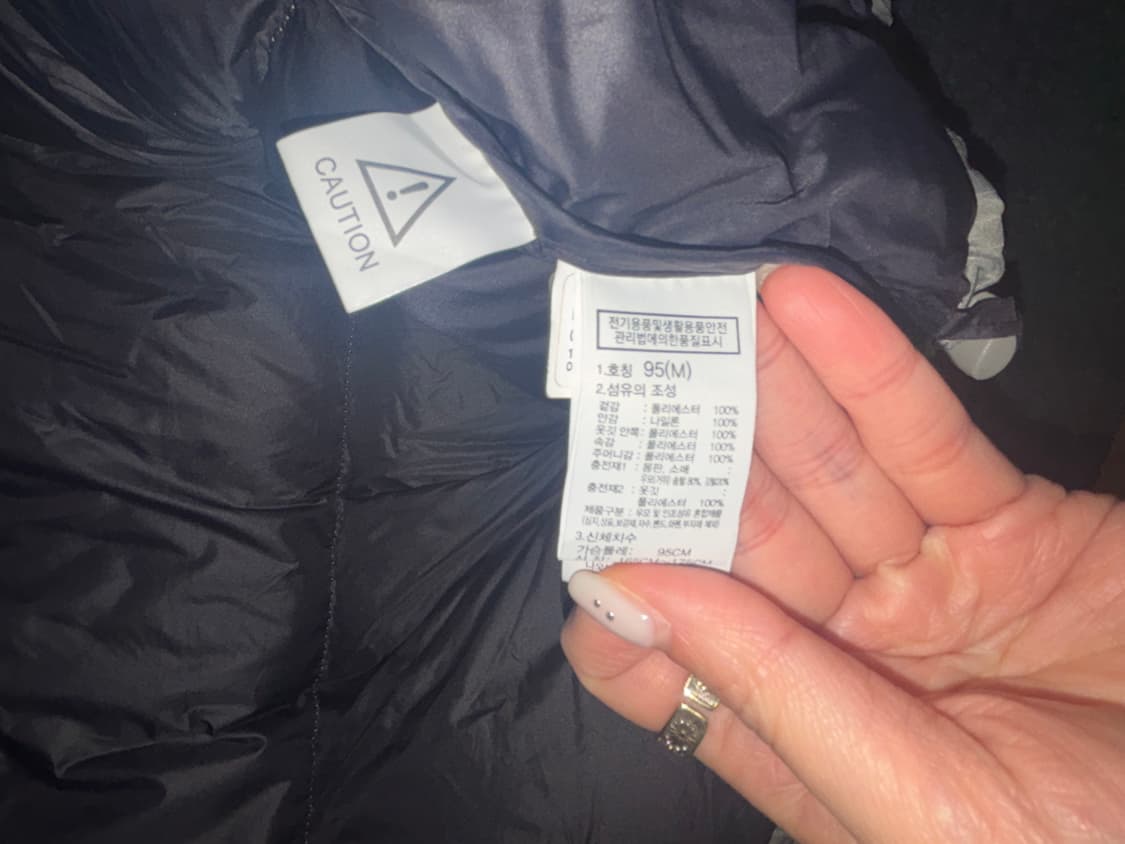 노스페이스 눕시 라이트카키 팝니다 상품이미지6