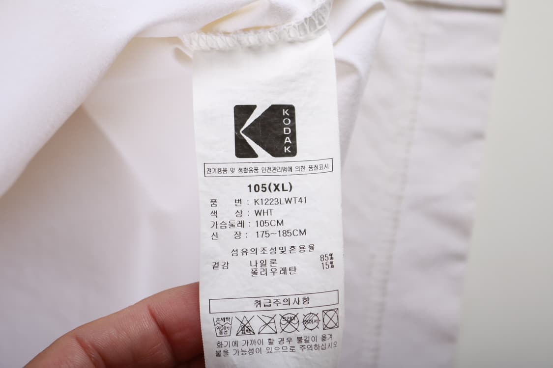 [XL] 코닥 반팔 웜업 바람막이 상품이미지6