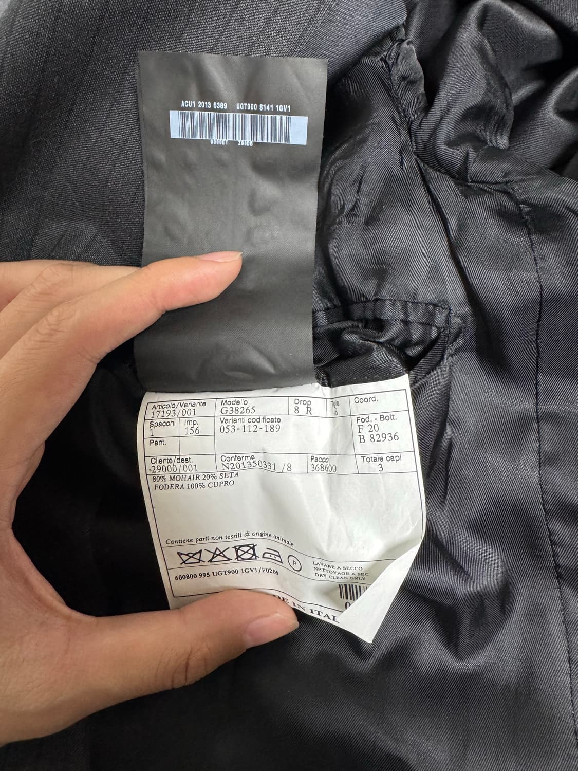 프라다 스트라이프 블레이저 상품이미지5