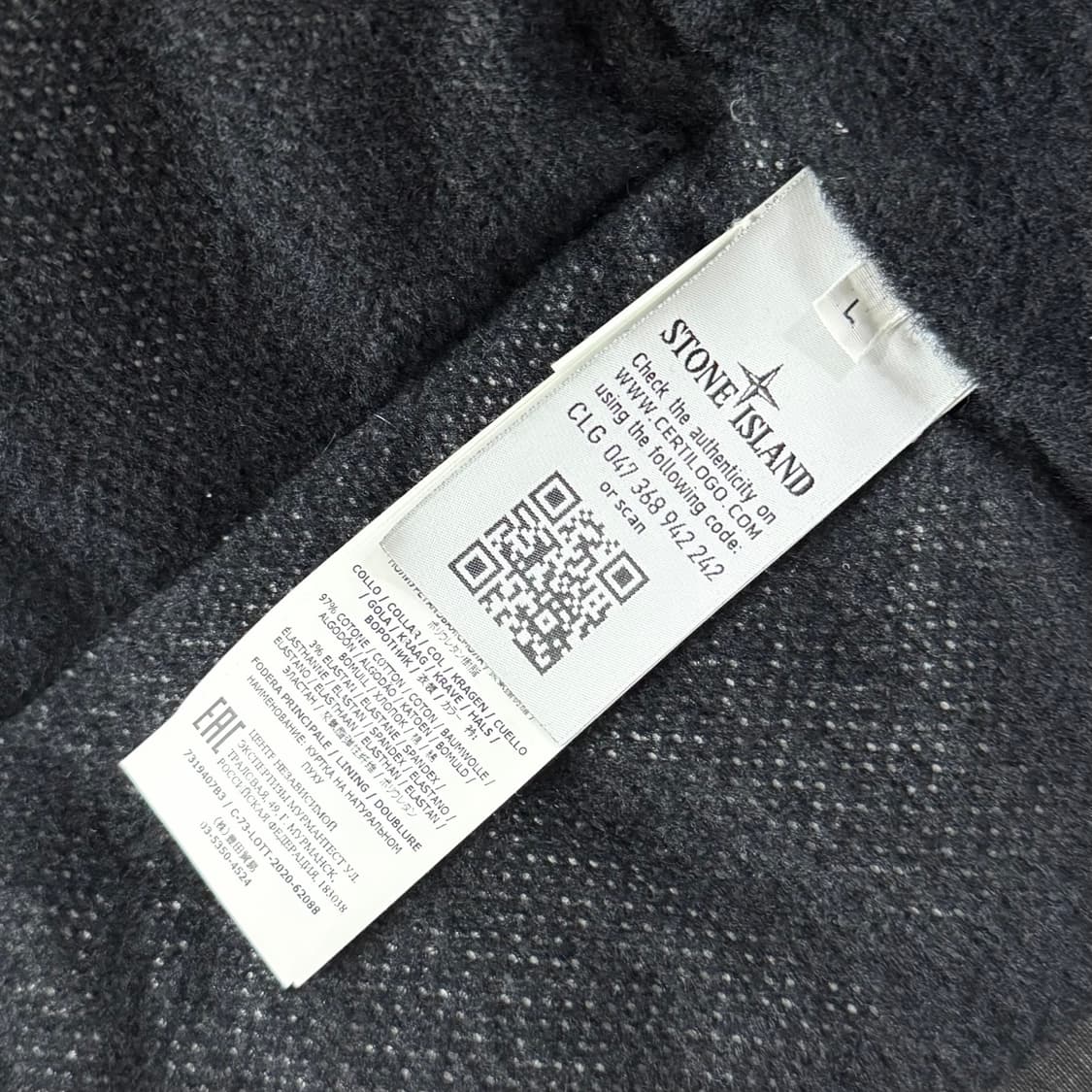 [L/당일출고]스톤아일랜드 쉐도우프로젝트 패딩 상품이미지8