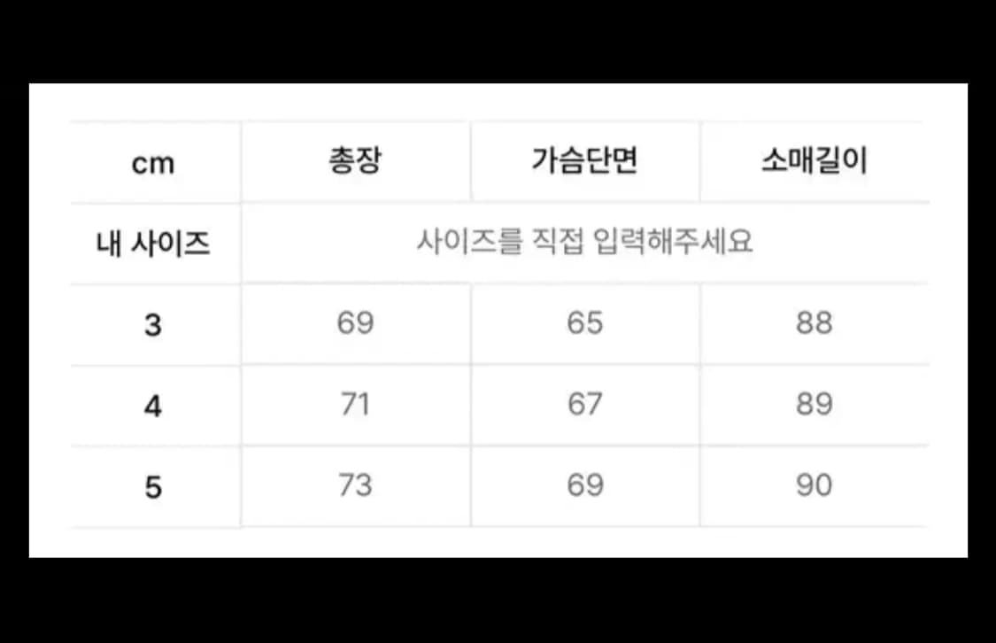 브라운야드 유틸리티 구스다운 파카 4 블루그레이 상품이미지7