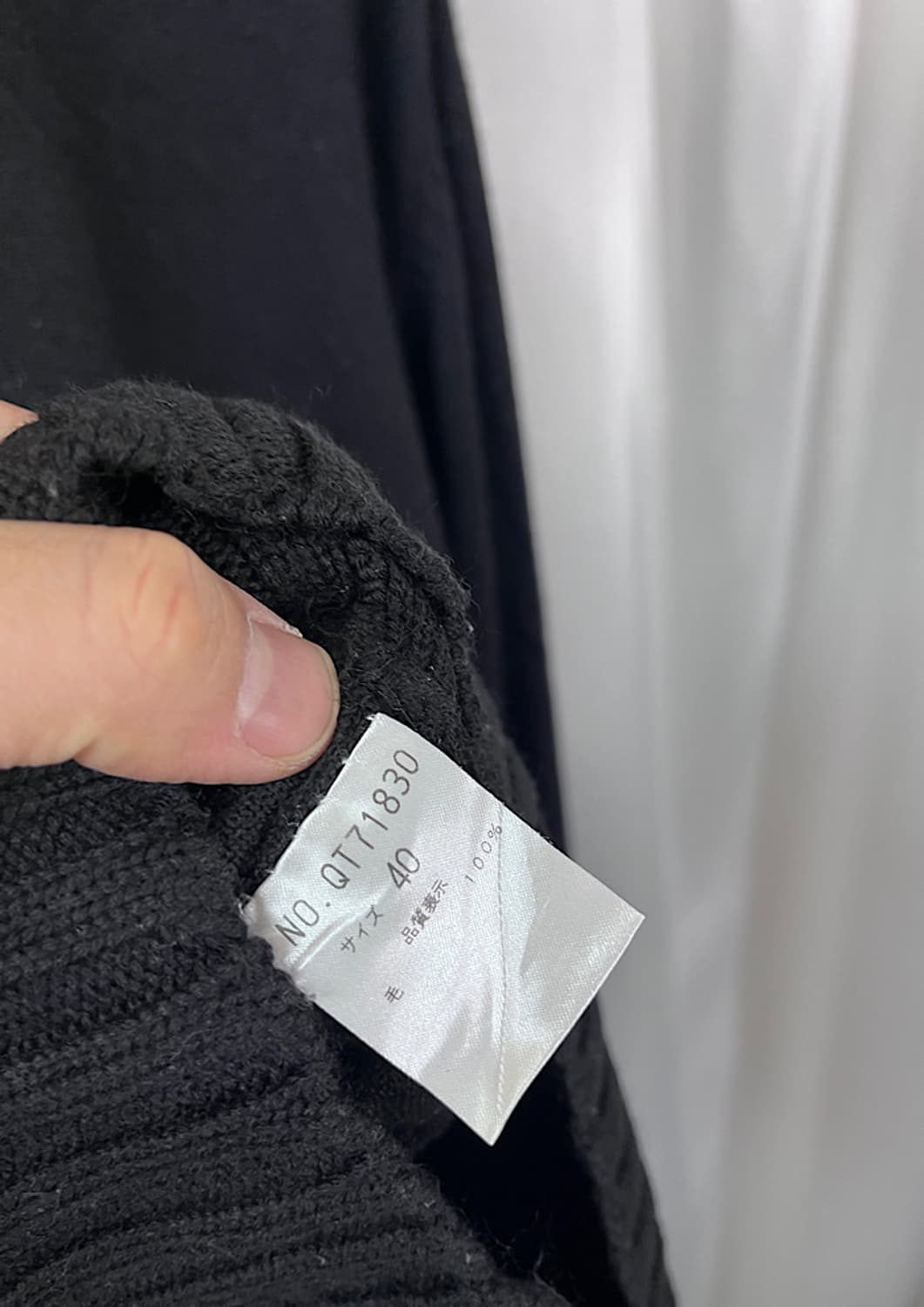 빈티지 울 집업  상품이미지4