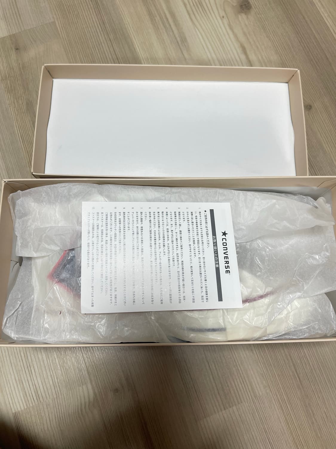 컨버스 타임라인 59hi 270 상품이미지2